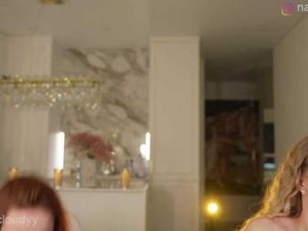 Nadin_star — Bongacams recorded stream screenshot (14 Feb 2026)