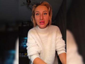 ARotikA — Bongacams recorded stream screenshot (14 Feb 2026)