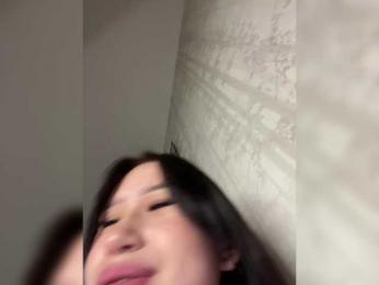 _Pupuni_ — Bongacams recorded stream screenshot (14 Feb 2026)