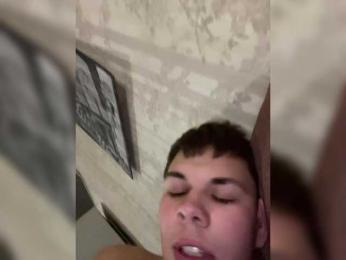 _Pupuni_ — Bongacams recorded stream screenshot (14 Feb 2026)