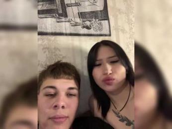 _Pupuni_ — Bongacams recorded stream screenshot (14 Feb 2026)