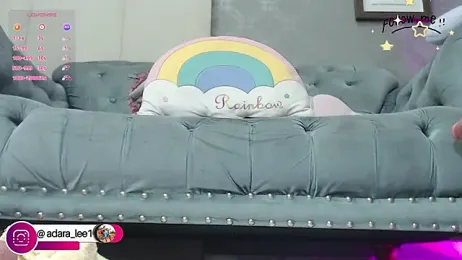 adara_le — Stripchat recorded stream screenshot (05 Mar 2025)