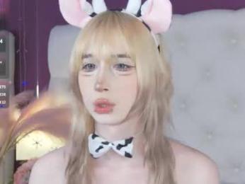 cutetomie — Chaturbate recorded stream image, 14.02.2026 20:00