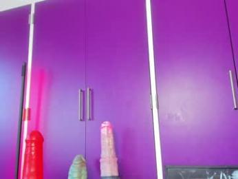 siswet19 — Chaturbate recorded stream screenshot (05 Mar 2025)