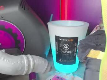 siswet19 — Chaturbate recorded stream screenshot (05 Mar 2025)