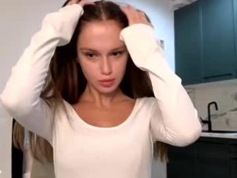 tootightwithbra — Chaturbate recorded stream screenshot (05 Mar 2025)