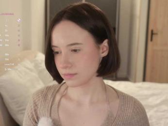 MissEssie — Bongacams recorded stream screenshot (15 Feb 2026)