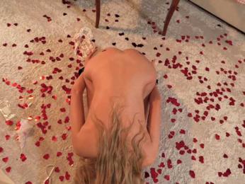 HeyBanana — Bongacams recorded stream screenshot (15 Feb 2026)