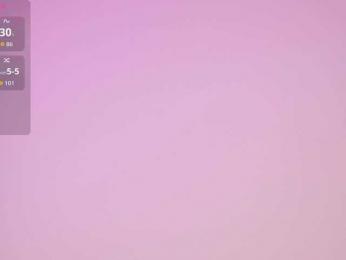 Miss-Bia — Bongacams recorded stream screenshot (15 Feb 2026)