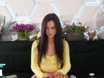 Taanni — Bongacams recorded stream screenshot (15 Feb 2026)