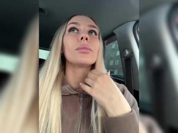 -Estonia- — Bongacams recorded stream screenshot (16 Feb 2026)