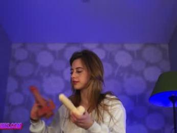 plump_bums — Chaturbate recorded stream image, 16.02.2026 04:30