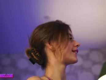 plump_bums — Chaturbate recorded stream image, 16.02.2026 04:30