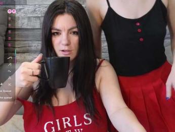 sosgirl1994 — Bongacams recorded stream screenshot (16 Feb 2026)