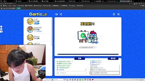 hihi0169 — Stripchat recorded stream screenshot (16 Feb 2026)