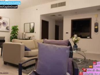 caylin — Chaturbate recorded stream screenshot (16 Feb 2026)