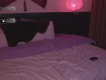 mariannacruzz — Chaturbate recorded stream screenshot (16 Feb 2026)