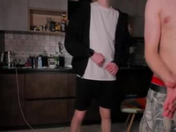 esthetics_boys — Chaturbate recorded stream image, 16.02.2026 22:00