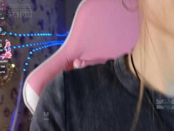Armura — Bongacams recorded stream image, 17.02.2026 09:30