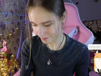 Armura — Bongacams recorded stream image, 17.02.2026 09:30