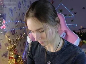 Armura — Bongacams recorded stream image, 17.02.2026 09:30