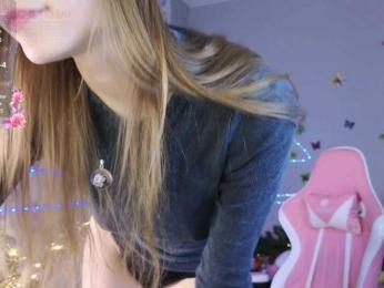 Armura — Bongacams recorded stream image, 17.02.2026 09:30