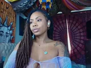 elizagrey — Camsoda recorded stream screenshot (17 Feb 2026)