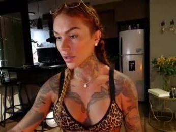 inannadelmar — Chaturbate recorded stream screenshot (17 Feb 2026)