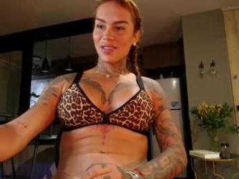 inannadelmar — Chaturbate recorded stream screenshot (17 Feb 2026)