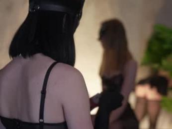 kira0541 — Chaturbate recorded stream screenshot (17 Feb 2026)