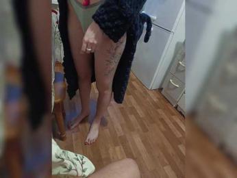 SexyCouple69 — Bongacams recorded stream screenshot (17 Feb 2026)