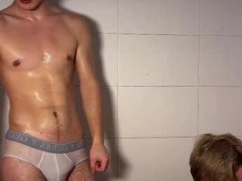 ben_harmon — Chaturbate recorded stream screenshot (17 Feb 2026)