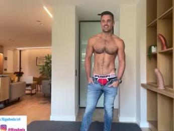 rigoavela — Chaturbate recorded stream image, 17.02.2026 18:40