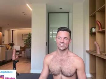 rigoavela — Chaturbate recorded stream image, 17.02.2026 18:40