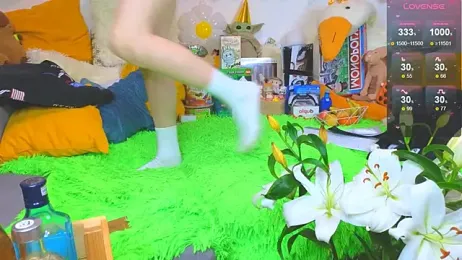 LandelRay — Stripchat recorded stream screenshot (17 Feb 2026)