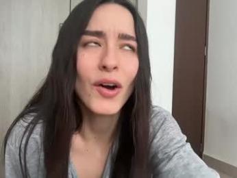 emyii — Chaturbate recorded stream image, 17.02.2026 21:00