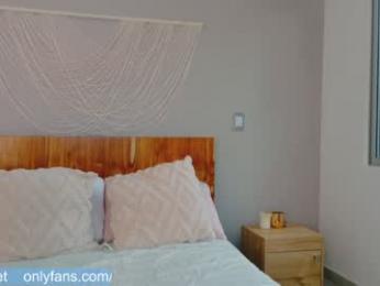 grettabenett_ — Chaturbate recorded stream image, 17.02.2026 21:50