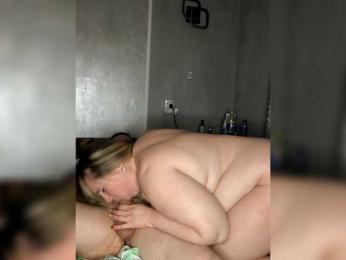 SvitLove2026 — Bongacams recorded stream screenshot (17 Feb 2026)