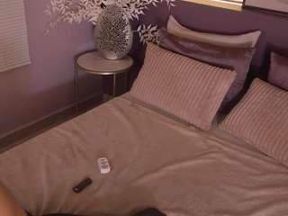 ellediane — Camsoda recorded stream screenshot (17 Feb 2026)