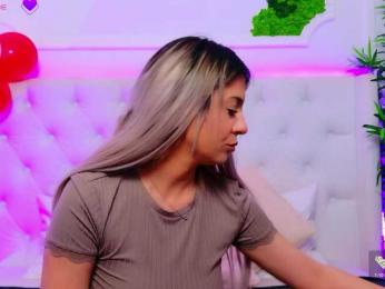 AriannaSins — Bongacams recorded stream screenshot (18 Feb 2026)