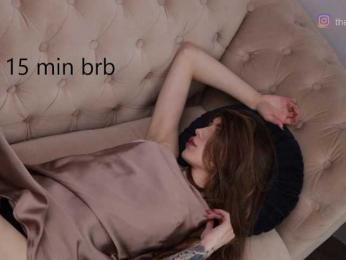 BabyYoda — Bongacams recorded stream screenshot (18 Feb 2026)