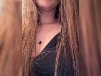 -ALLINA- — Bongacams recorded stream image, 06.03.2025 01:00