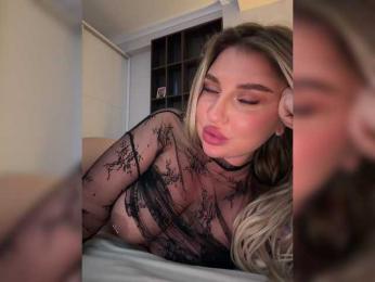 Stiflers_mom — Bongacams recorded stream image, 19.02.2026 14:20