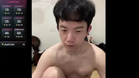 CouplingCry — Stripchat recorded stream screenshot (19 Feb 2026)