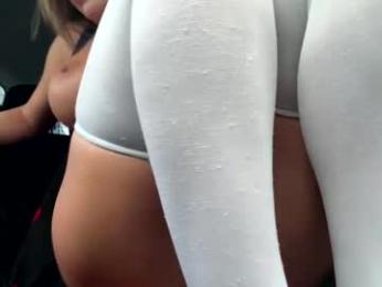 lettali — Chaturbate recorded stream image, 31.01.2025 06:50