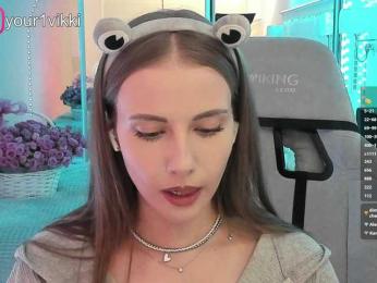 VikkiExtraCheese — Bongacams recorded stream image, 19.02.2026 19:30