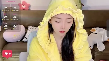 ziyu111 — Stripchat recorded stream image, 06.03.2025 04:30