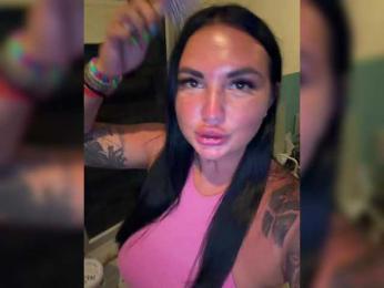 KROSHKA_N — Bongacams recorded stream screenshot (20 Feb 2026)