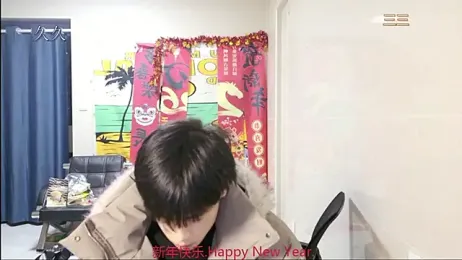 stripcha-798 — Stripchat recorded stream screenshot (20 Feb 2026)