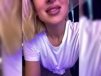 Stasya-moor — Bongacams recorded stream image, 06.03.2025 06:20